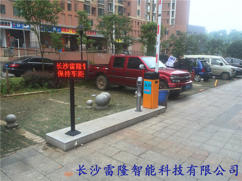 湘水熙園商業街
