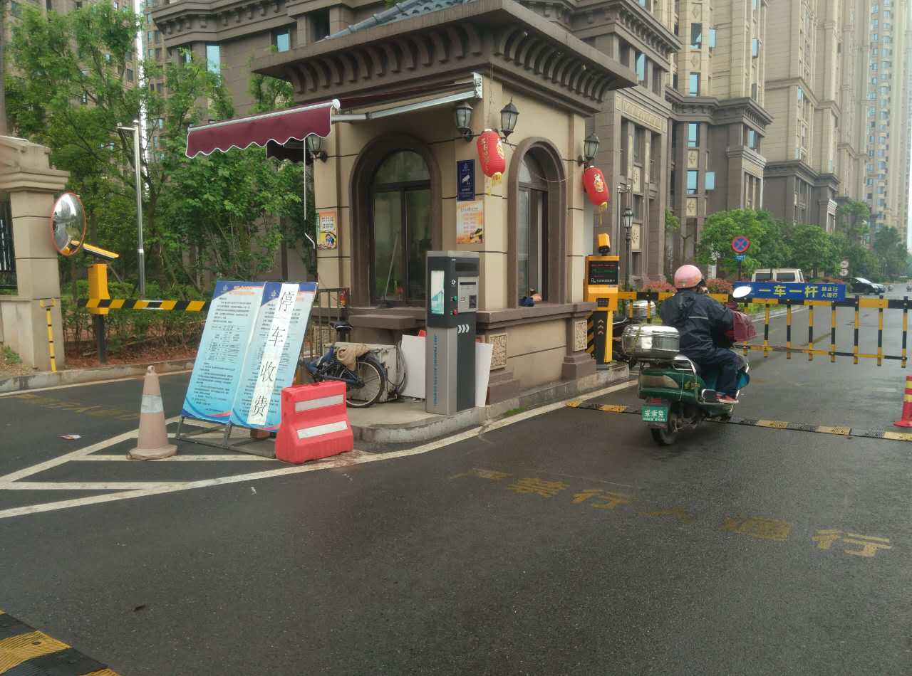 中歐昆侖首府 中歐昆侖首府