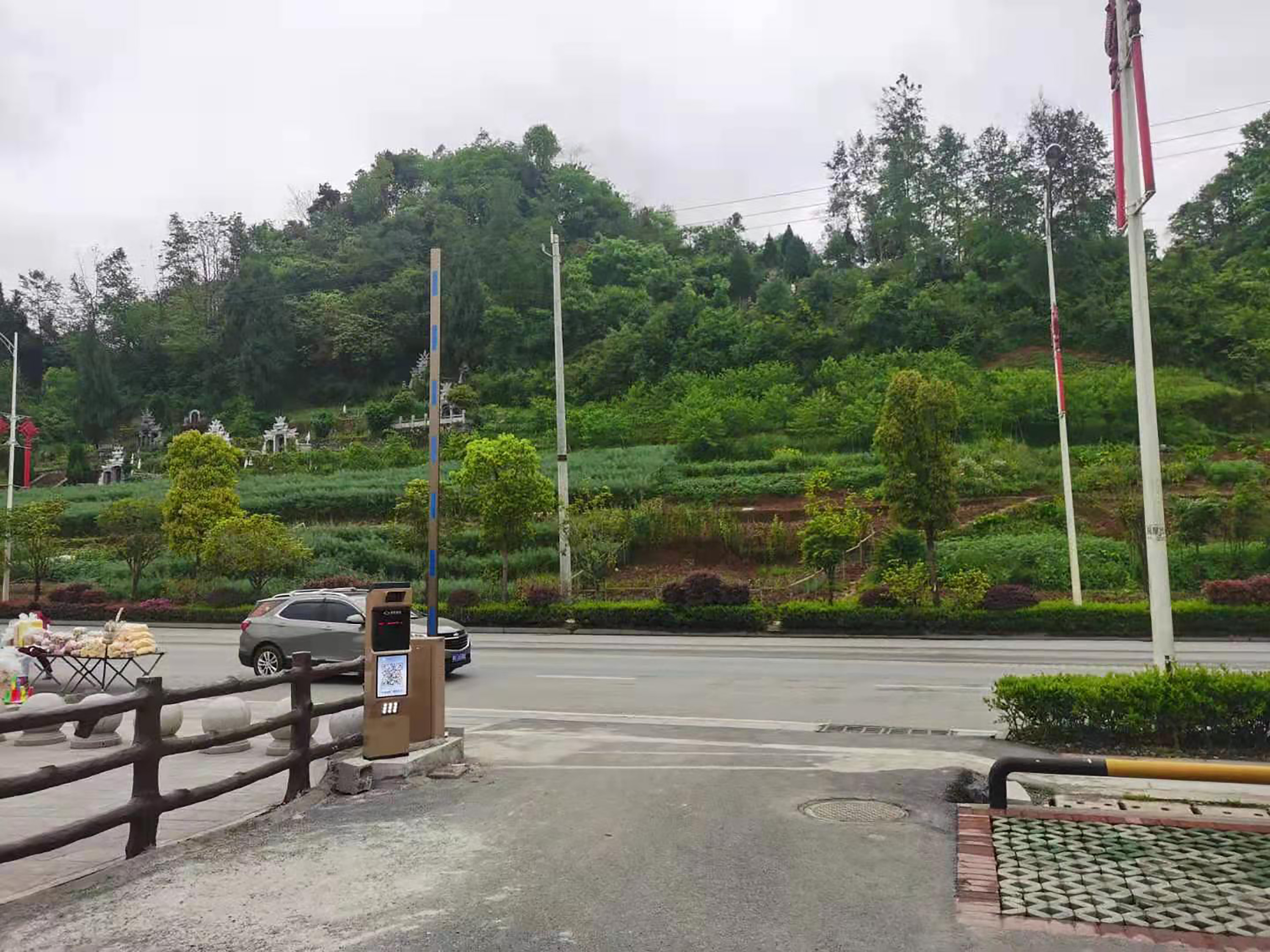龍山龍領驛站