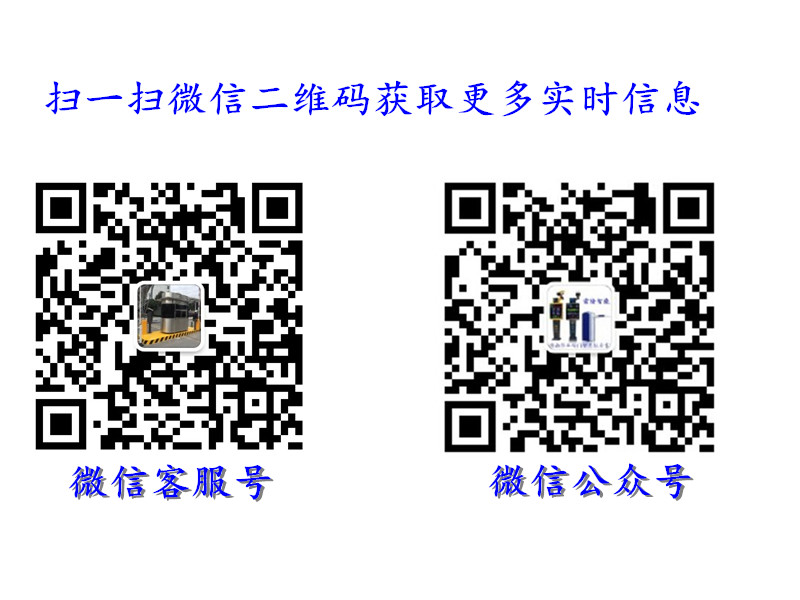 長(zhǎng)沙雷隆智能科技有限公司,車(chē)牌識(shí)別系統(tǒng),停車(chē)收費(fèi)系統(tǒng),門(mén)禁系統(tǒng),道閘廠家