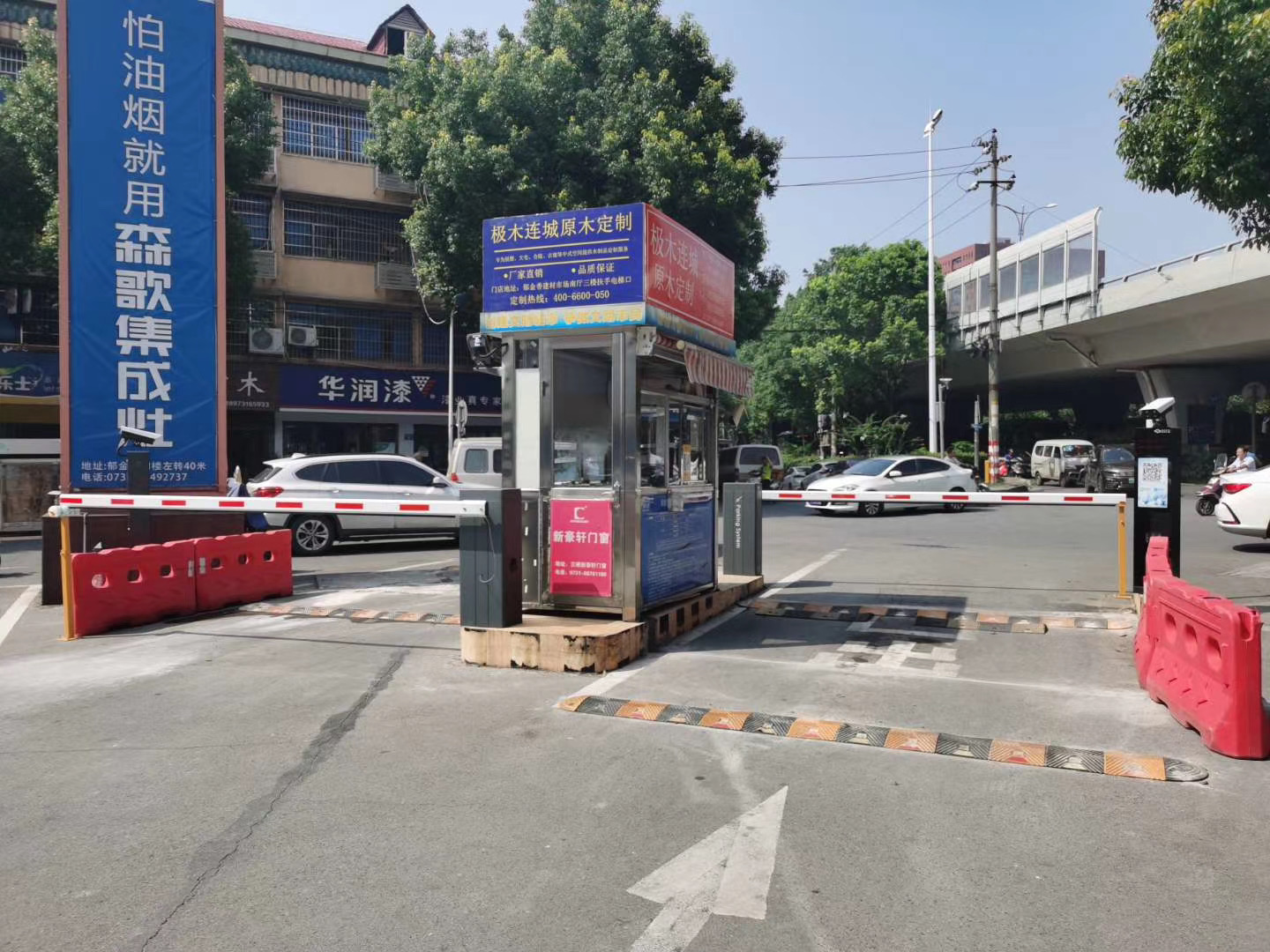 長沙雷隆智能科技有限公司,車牌識別系統,停車收費系統,車牌識別一體機,智能通道閘,湖南車牌識別道閘系統,人行通道閘,智能道閘